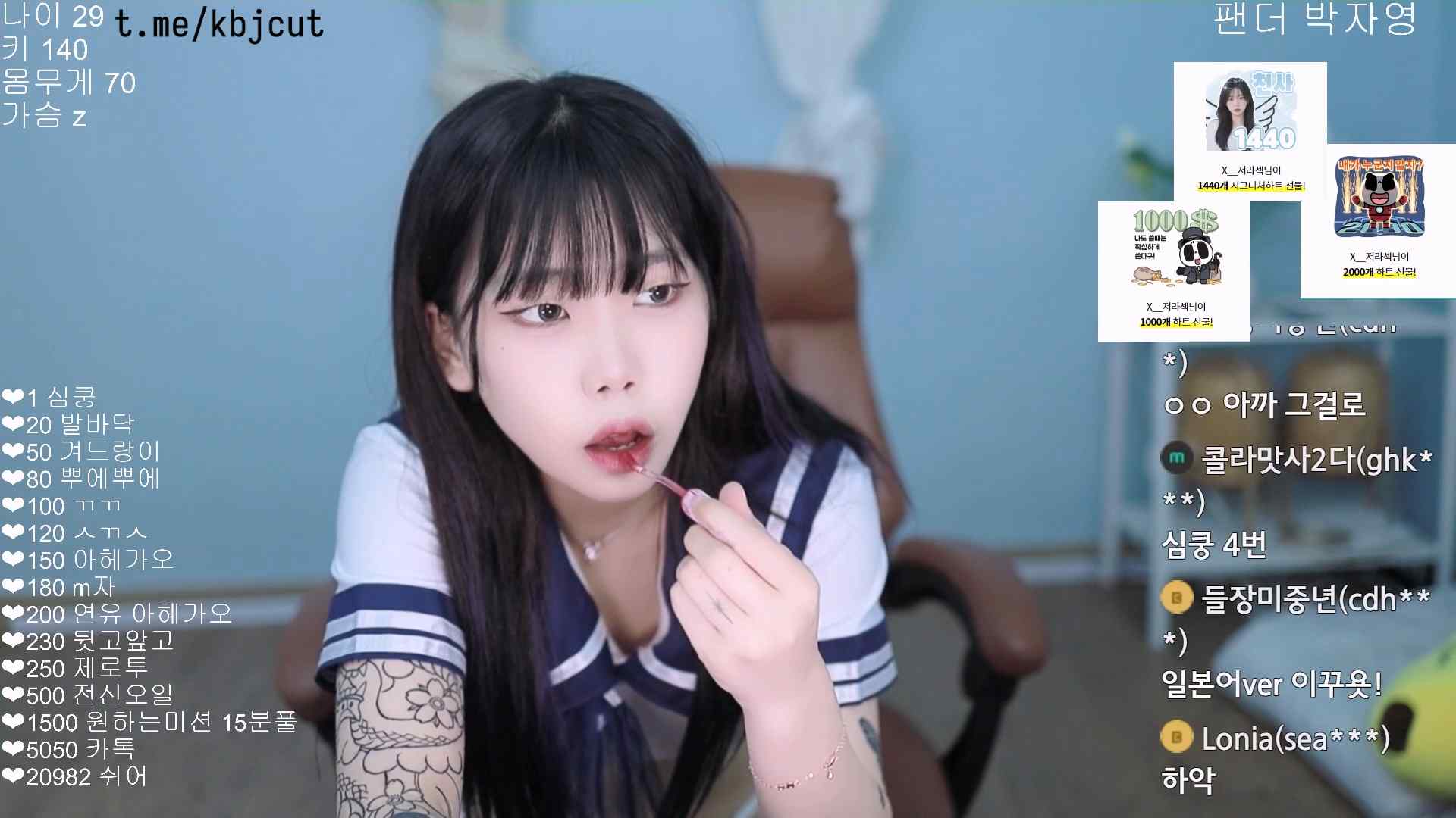 6